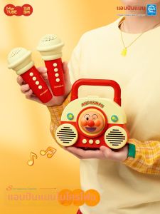 MAKETUBU | Birthday Gift for Girls Microphone Speaker