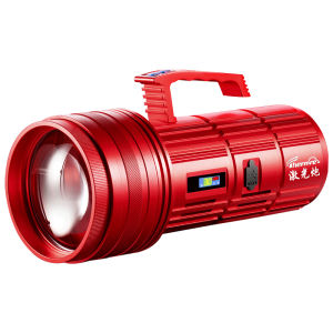 Laser Super Bright High Power Xenon Fishing Light 12V