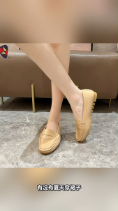 Katerina Fashion Korean Style Round Toe Flat Topsider Shoes For Women With Casual And Comfortable Footwear #K-218