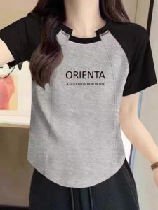 Asymmetric Fish Bone Printed Short Sleeve T-Shirt for Women Slim Fit Cotton and Spandex Crewneck Pullover Summer Wear