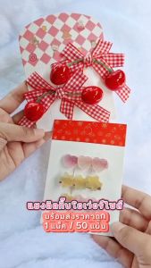 (พร้อมส่งราคาถูก) แผงกิ๊บ ขนาดใหญ่ Oversize แป้นกระดาษติดกิ๊บ แป้นกระดาษ แผงติดกิ๊บ แผงยางรัดผม