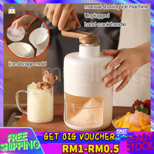 【Malaysia Spot Sale】Shaved Ice Machine Ice Crusher For Making Smoothie Shake Household Small Manual Ice Breaker Ice Maker With Stainless Steel Blades Block Shaving Machine