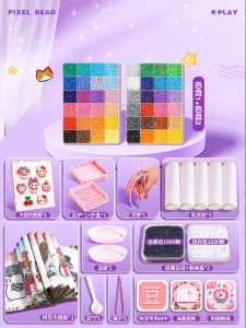 FEIYU | Full DIY Craft Beads Set for Girls