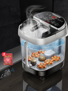 changhong | Changhong Automatic Electric Heated Massage Foot Bath Tub Home Use Deep Foot Bath Machine with Waterproof Cover And Timer