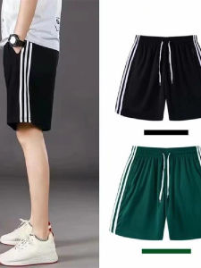 Quần Short Thể Thao Sọc Cỡ Lớn 300 Pound Quần Short Chạy Bộ Bóng Rổ Mùa Hè Quần Short Thể Thao Nam Cạp Vừa Dài Năm Điểm