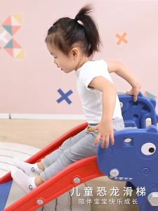 GOOGOO BIRD Normal Mini Children Freestanding Slides Indoor Outdoor Home Safety DIY Kids Slide Toys For Kids Gelongsor Mainan Kanak-kanak