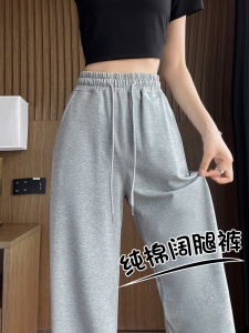 กางเกงขายาวทรงตรงผ้าฝ้ายบางสำหรับฤดูร้อน กางเกงขายาวทรงหลวมเอวสูงสำหรับฤดูใบไม้ร่วงและฤดูหนาว กางเกงขายาวทรงหลวมสำหรับนักเรียนมัธยมต้นและมัธยมปลาย