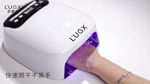 LUGX 2in1 Nail LED Lamp + Magnet Handheld Lamp蓄电款一体式磁吸 一字灯 美甲灯 光疗灯 镜面聚光灯