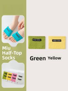 JINGCHI | Cool Sensation Breathable Invisible Socks Women Half Palm Summer Thin Short Cotton Anti-slip High Heels Sandals Suitable Socks