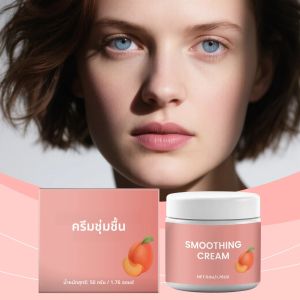 ครีมกำจัดขนอ่อนโยน ครีมกำจัดขนบนใบหน้า ไม่ระคายเคือง ผิวเรียบเนียน ผิวบอบบาง ปรับผิวให้กระจ่างใส บำรุงผิวให้ชุ่มชื้น