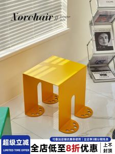 Norchair Scandinavian Creative Coffee Table Small Table Minimalist Online Influencer Cute Skinny Jeans Side Table Ins Designer Corner Table