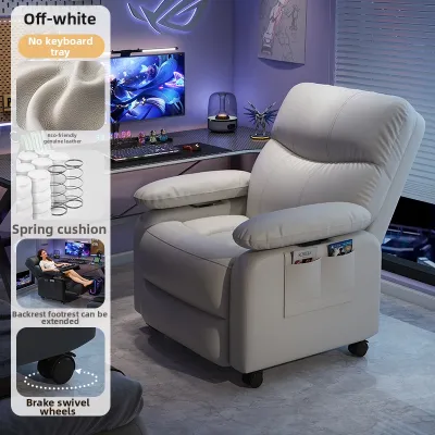 SVAGO | Gaming Chair Single Person Sofa Multi-functional Space Capsule
