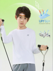 XTEP | Quick-Drying Sun Protection Boys T-Shirt
