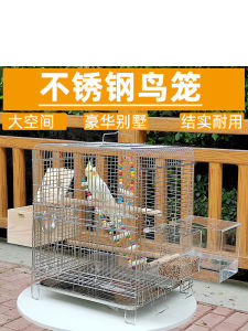 Luxury Villa Style Stainless Steel Bird Cage Bathing Square Home Parrot Cage for Friar Tanager And Lories with Escape Prevention Design