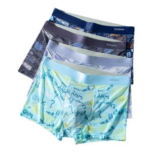 Miiow | Ice Silk Mens Underwear Quatrefoil Shorts Youth Style Comfortable Breathable Sporty Design Nylon Fabric Mid Waist Flat Angle