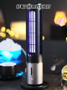 SG【Ready Stock】Electric Fly Swatter Killer Light Summer Necessary Portable Mosquito Killer Mosquito Killer Lamp For Outdoor Indoor