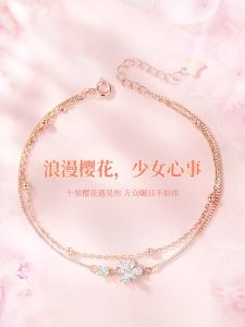 New 2025 S999 Pure Silver Sakura Summer Bracelet Womens Luxury Design Qixi Festival Gift Fresh out Fashion Jewelry Accessories