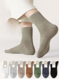 MiiOW | Tất thể thao nam chống mùi cotton màu trơn dài đến bắp chân MiiOW Tất chống vi khuẩn cho mùa xuân thu và đông