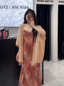 ZHILU | Sun Protection Chiffon Jacket