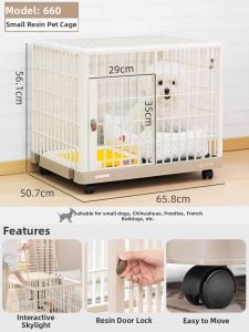 I.R.I.S | Resin Dog House