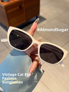 Chuming | Sun Protection Anti-UV Cat-Eye Sunglasses