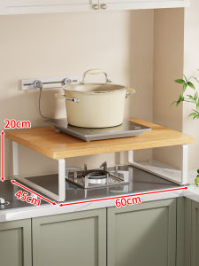 Kitchen Multifunction Wooden Storage Rack