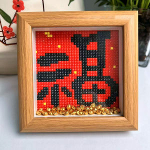 Diamond Painting Full Drill Frame Handmade Glass Display Wealth Diamond Sticker DIY Fortune Coin Cross Stitch Home Decor