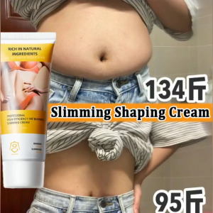 South Koreas Body Slimming Cream Fat Burning Weight Lose Firming Beautiful Curve Massage Cream 60g