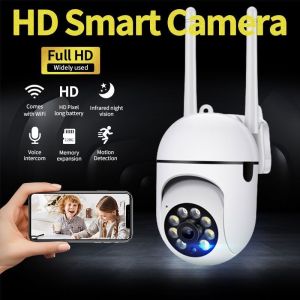 V380 Pro buy 1 take 3 Smart CCTV Camera 2K 8MP 5G Video Surveillance WIFI connect to phone two-way audio night vision auto tracking 360°PTZ Control remote monitoring Intelligent Alarm Video Playback Samsung COD