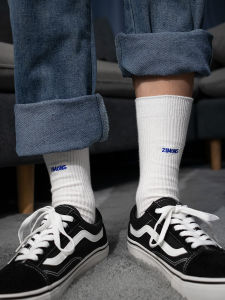 Zimue Mens Cotton Socks High-Tube Thin Anti-Odor White Pure Cotton Autumn Winter Fashionable Japanese Style Cumbersome Socks