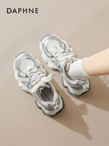 Daphne | Height Increasing Breathable Thick Sole Shoes