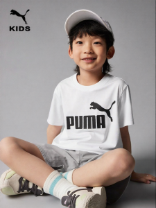 PUMA | Cool Quick-Drying Boys T-Shirt