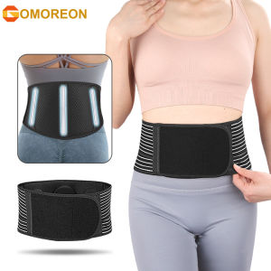 1Pcs Back Brace for Women & Men Lower Back Pain Relief Adjustable Lumbar Support Belt for Herniated Disc Sciatica Regular