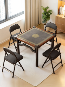 ZHUSHANXIA | Foldable Mahjong Table