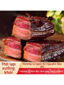 Homemade Smoked Preserved Pork