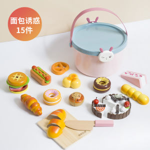 Kids Toy Birthday Gift Box Growing Play House Cutting Fruit Vegetable Beech Wooden Childrens Gift Yw