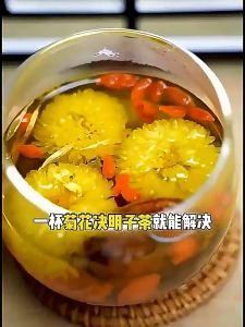 Chrysanthemum wolfberry and cassia seed tea. Nourish and protect the liver. Clear away heat and detoxify. Remove liver fire. Improve bitter mouth and bad breath yellow urine and excessive flatulence. Health-preserving herbal tea.