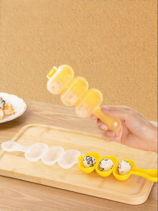 Ankou | Baby Rice Ball Maker Mold