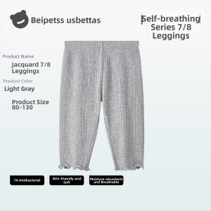 Usbettas | Breathable Cool Thin Anti-mosquito Pants for Girls