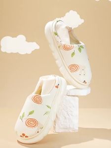 SHI YUE JIE JING | Breathable Anti-slip Soft Soled Maternity Slippers