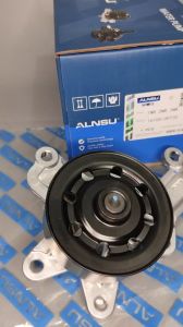 Bơm Nước Cho Xe Toyota  Avanza 2015-2020 Rush 1NR 2NR