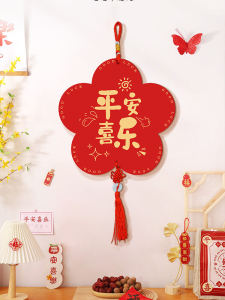 New Year Festive & Moving In Home Decor: Hanging Ornament Wall Decor