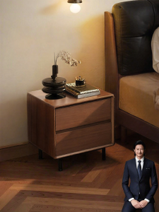 Walnut Solid Wood Small Bedside Cabinet