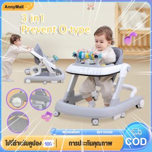 รถหัดเดินรถหัดเดินเด็กรถเด็กหัดเดินรถกลมหัดเดินป้องกันการเอียงพลิกคว่ำป้องกันขาโก่งมีเพลงมีไฟมีของเล่นเสริมพัฒนากา4in1BabyWalker