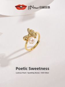 Natural White Round Freshwater Pearl Ring 6-7mm
