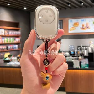 Luxury Remote Control Car Key Cover for Women Cute Style Qiui T9 New 2024 Model T10 Special Edition Vehicle Key Bag