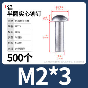 Solid Aluminum Rivet GB867 Half round Head Hammer Drive round Cap Rivets Complete Set M2 M3 M4 M5 M6 M8 Hardware Tools