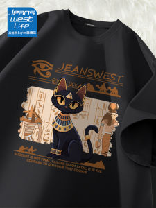 Jeanswest Life Mens Casual Short Sleeve T-shirt Summer Trend Loose Fit Cotton Base Shirt Teenage Daily Wear round Neck Animal Print