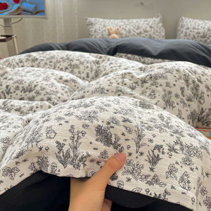 KAMONI | New Double Layered Duvet Cover