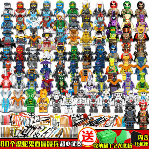 ของเล่นบล็อกโมเดล Ninja Shadow 2025 ของเล่นท้าทายสมองสำหรับเด็ก ชุดรถมอเตอร์ไซค์ Lloyd ชุดเต็มชุดของเล่นที่สร้างสรรค์และสร้างสรรค์